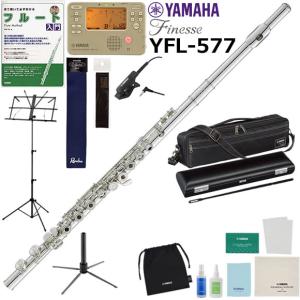 YAMAHA（ヤマハ） YFL-212 フルート 初心者 入門 山盛りセット : 伊藤