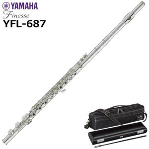 YAMAHA（ヤマハ） YFL-617 フルート : 伊藤楽器船橋店 - 通販 - Yahoo