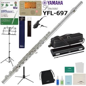 YAMAHA（ヤマハ） YFL-212 フルート 初心者 入門 山盛りセット : 伊藤