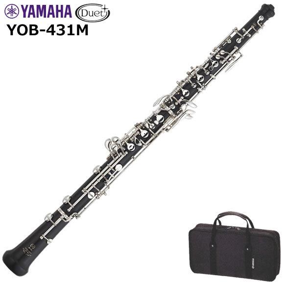 YAMAHA ヤマハ YOB-431M オーボエ