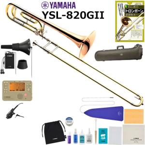 ヤマハ YOB-431 オーボエ 管楽器 初心者 入門 おすすめ 美品 希少品 YAMAHA ヤマハ YOB-431 オーボエ 木製 正規品 グラナディラ 日本