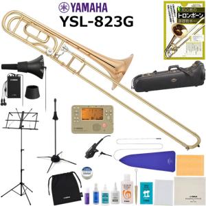 ヤマハ YOB-431 オーボエ 管楽器 初心者 入門 おすすめ 美品 希少品 オーボエ ヤマハ YOB-431 | オーボエ/イングリッシュホルン