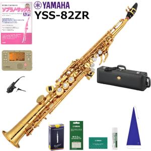 Soleil ソプラノサックス SSP-1 初心者入門セット〔ソレイユ SSP1 木