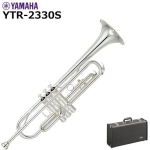 YAMAHA ヤマハ トランペット YTR-4335G YTR-4335G ヤマハ Bbトランペット YAMAHA Trumpet YTR4335G | PVXmusic