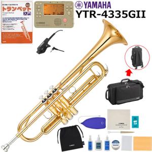 YAMAHA ヤマハ YTR-2330 トランペット 初心者セット : 伊藤楽器船橋店
