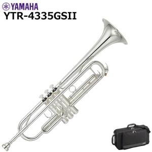 YAMAHA（ヤマハ） YTR-2330 トランペット : 伊藤楽器船橋店 - 通販