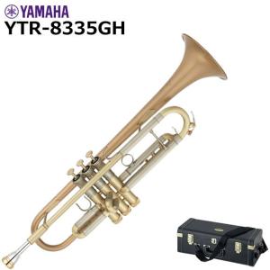 YAMAHA トランペット YTR4335G ヤマハ | YTR-4335G(S)II - B♭ トランペット - 概要