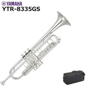YAMAHA（ヤマハ） YTR-9335NYS トランペット : 伊藤楽器船橋店 - 通販