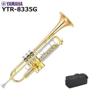 YAMAHA（ヤマハ） YTR-2330 トランペット : 伊藤楽器船橋店 - 通販