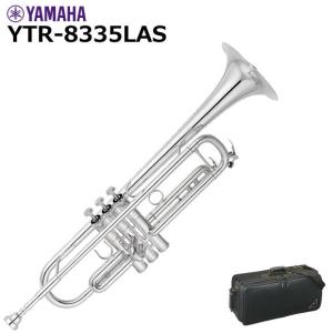 YAMAHA（ヤマハ） YTR-9335NYS トランペット : 伊藤楽器船橋店 - 通販