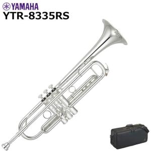 YAMAHA（ヤマハ） YTR-9335NYS トランペット : 伊藤楽器船橋店 - 通販