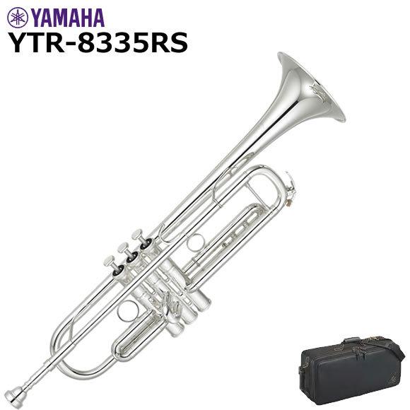 YAMAHA ヤマハ YTR-8335RS トランペット