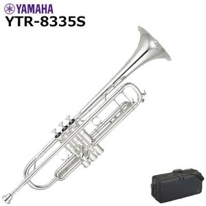 YAMAHA（ヤマハ） YTR-9335NYS トランペット : 伊藤楽器船橋店 - 通販