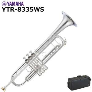YAMAHA（ヤマハ） YTR-4335GSII トランペット : 伊藤楽器船橋店 - 通販