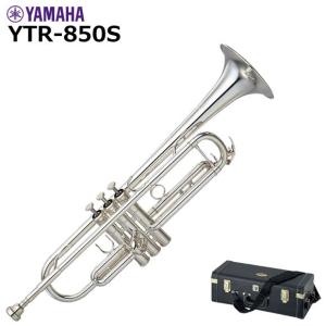 YAMAHA トランペット　YTR-135 美品 YAMAHA（ヤマハ） YTR-9335NYS トランペット : 伊藤楽器船橋店 - 通販