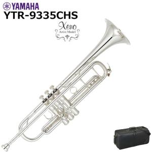YAMAHA（ヤマハ） YTR-8335 トランペット : 伊藤楽器船橋店 - 通販