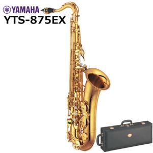 YAMAHA（ヤマハ） YTS-82Z テナーサックス : 伊藤楽器船橋店 - 通販