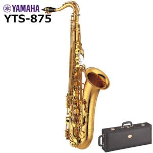 YAMAHA（ヤマハ） YTS-82Z テナーサックス : 伊藤楽器船橋店 - 通販