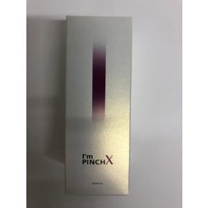I'm PINCH（アイムピンチ） I'm PINCH X エッセンス 60ml 美容液