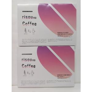 C756 ★りそうのコーヒー risou no Coffee 30包入 理想の私をつくる 30袋×2箱●賞味期限：2026/04〜【K】