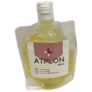 「公式サイト購入」 アトピロン オイルソープ ボディソープ 敏感肌専用 楽天市場】アトピロン ATPLON ベビーソープ 赤ちゃん 敏感肌
