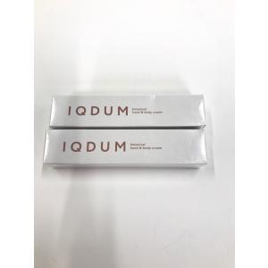 2個セット 】 シロジャム Sirojam ハンドセラム 25g クロコス ハンド