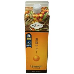 C823 豊潤サジー Sajiberry 鉄分補給 ビタミンC 100%天然 オーガニック 栄養機能食品 1000ml●賞味期限：2026/05.06〜