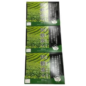 シボローカ新品未使用 シボローカ 10.5g ( 350mg × 30粒入り ) ヘルスアップ サプリ