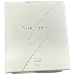 Z000 □YAMAN ヤーマン キャビスパプレステージ for Salon : エル
