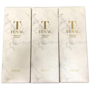 【専用】テナル 美容液 25ml tenal.jpg