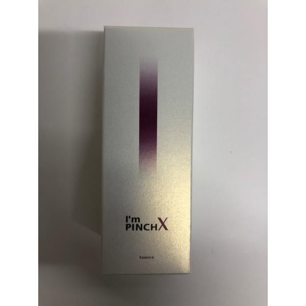 C294 未来 Im PINCH アイムピンチX エッセンス 美容液  約1ヶ月分 60ml