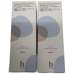 b.ris 炭酸シャンプー 200g 4本セット b.est ビーエスト b.ris 炭酸シャンプー 200g 4本セット b.est ビーエスト Amazon