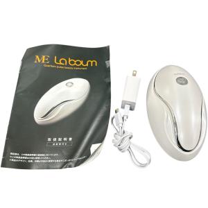 meラボンエクラ IKKO 美顔器 EMS ラジオ波 LABOUM テレビ紹介商品