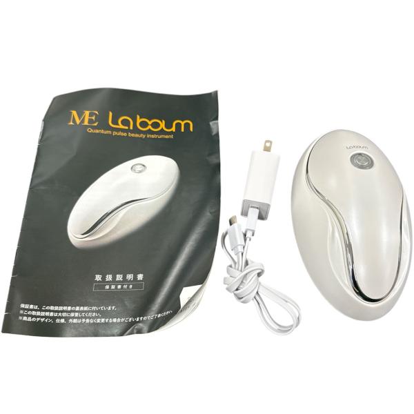 CH77 ME LA BOUM MEラボン エムイーラボン Quantum pulse beauty...