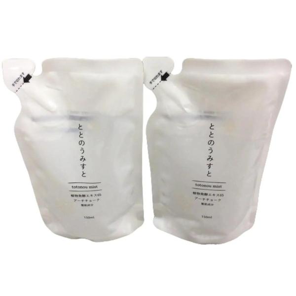 CC50 K ととのうみすと　クレンジング　詰め替え用　150ml　2個セット