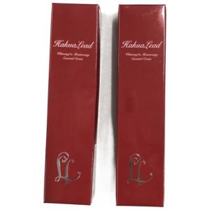 2個セット 】 ハクアリード ホワイトニング＆モイスチャ