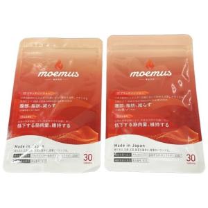 2袋セット 】 モエマス moemasu 7.5g ( 250mg × 30粒 ) IRC