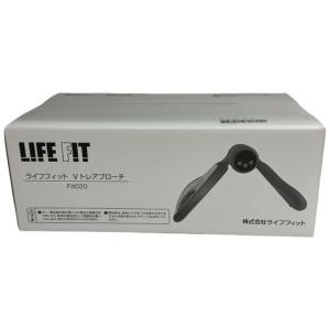 MYTREX MYTREX AQUA QUTTO MT-AQ24B（ブラック） EMS - 最安値・価格