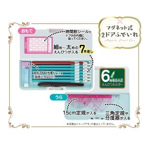 筆箱 小学校 女子 箱型 おしゃれ シンプル ...の詳細画像2