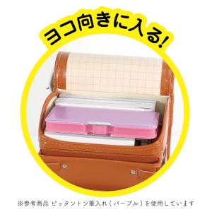 筆箱 小学校 女子 男子 おしゃれ シンプル ...の詳細画像3