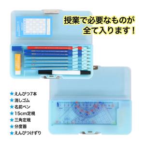 筆箱 小学校 女子 男子 おしゃれ シンプル ...の詳細画像2