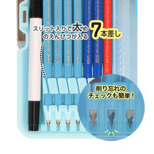 筆箱 小学校 女子 男子 おしゃれ シンプル ...の詳細画像3