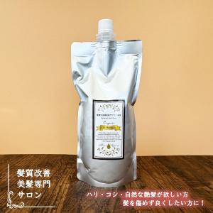 パミロール　ヘアトニック　クレイセル500ml 癖毛頭皮トラブルにお悩みの人へ パミロール ヘアトニック クレイセル500ml 癖毛頭皮トラブルにお