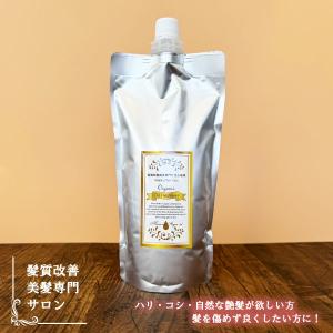 パミロールヘアトニック クレイセルレフィル 500ml : 髪質改善美髪専門