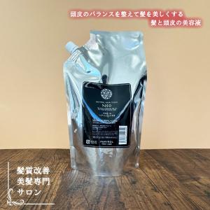 パミロール　ヘアトニック　クレイセル500ml 癖毛頭皮トラブルにお悩みの方 パミロール ヘアトニック クレイセル500ml 癖毛頭皮トラブルにお