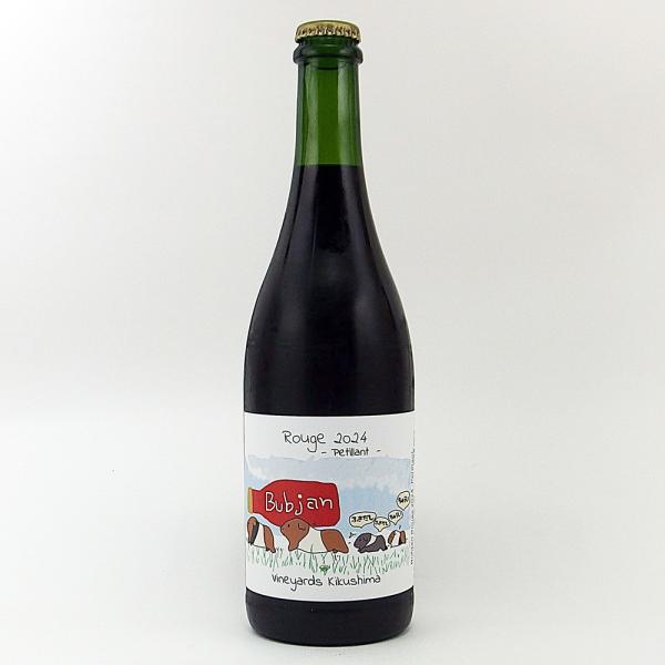 ヴィンヤードキクシマ バブジャン ルージュ 2024 ペティヤン 750ml 日本ワイン