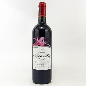 ケンゾーエステイト 紫 ムラサキ 2019 750ml KENZO ESTATE murasaki
