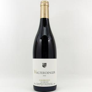 ベルンハルト フーバー シュペートブルグンダー H 2021 1500ml サイン