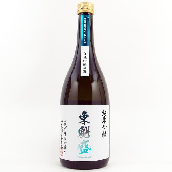 東魁盛 純米吟醸 自社田総の舞 720ml 小泉酒造