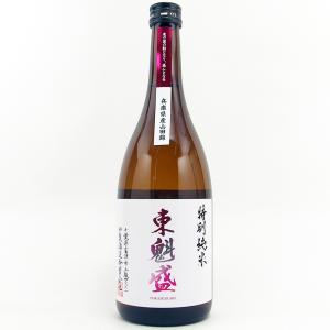 東魁盛 特別純米 山田錦 720ml 小泉酒造